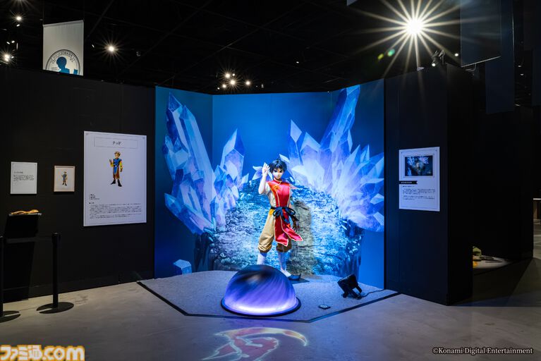 【幻想水滸伝I&II】ファイナル展覧会が2027年5月より東京で開催決定。デュナン統一戦争にスポットを当てた新規展示やグッズも登場