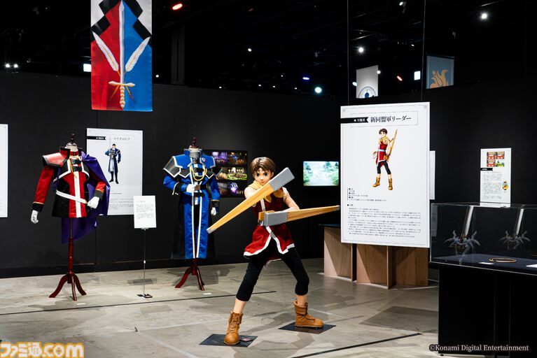 【幻想水滸伝I&II】ファイナル展覧会が2027年5月より東京で開催決定。デュナン統一戦争にスポットを当てた新規展示やグッズも登場