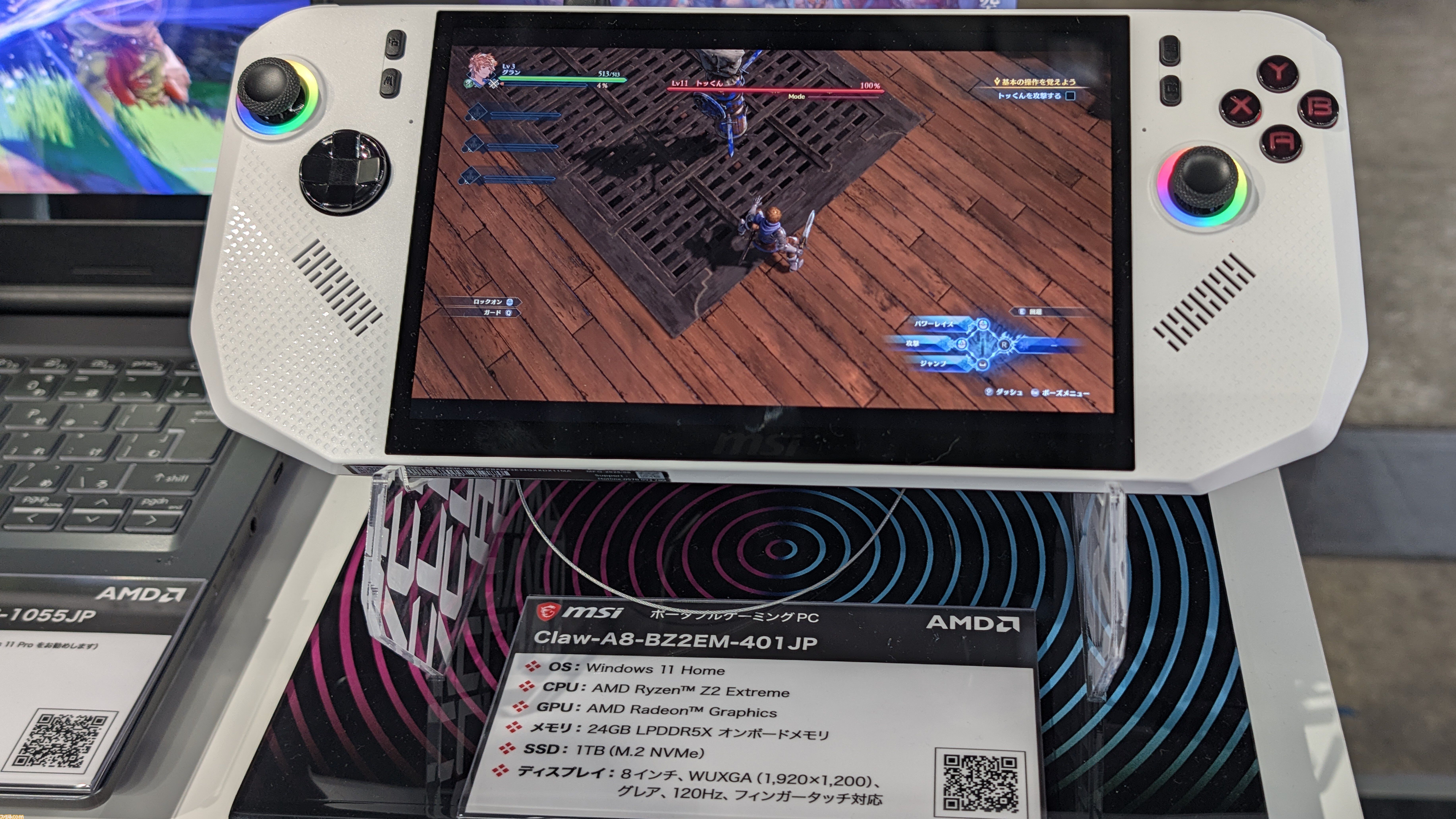 【AMD注目ゲーミングPC】MSI純白ゲーミングノートやOZgamingの黄色いタワー、AMD製品を買うと『鬼武者 Way of the Sword』がもらえる！【TGS2026】