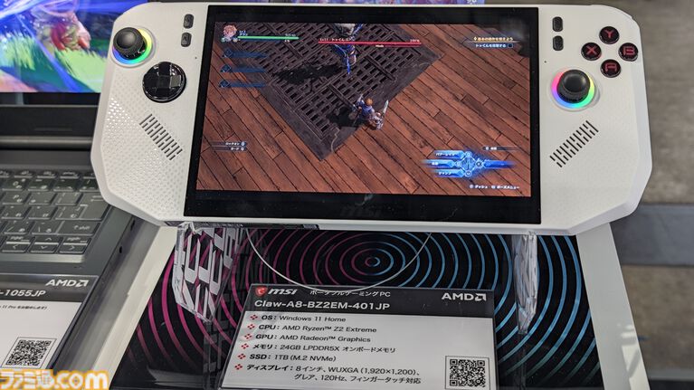 【AMD注目ゲーミングPC】MSI純白ゲーミングノートやOZgamingの黄色いタワー、AMD製品を買うと『鬼武者 Way of the Sword』がもらえる!【TGS2026】