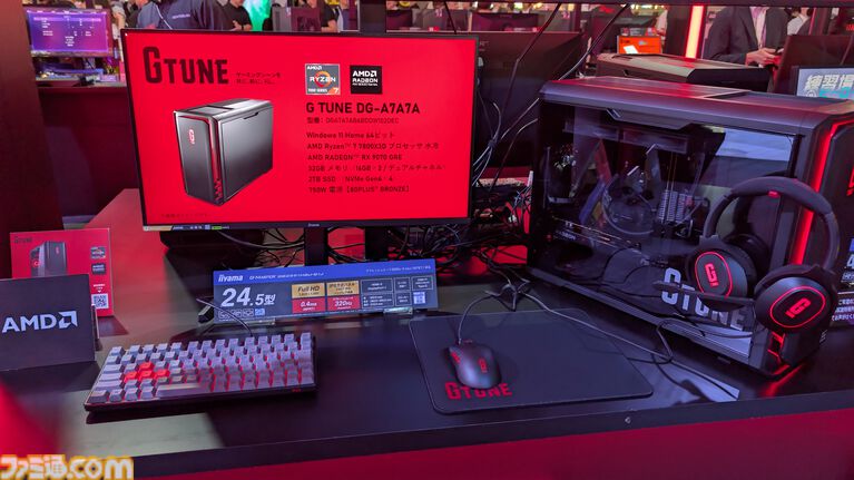【AMD注目ゲーミングPC】MSI純白ゲーミングノートやOZgamingの黄色いタワー、AMD製品を買うと『鬼武者 Way of the Sword』がもらえる!【TGS2026】