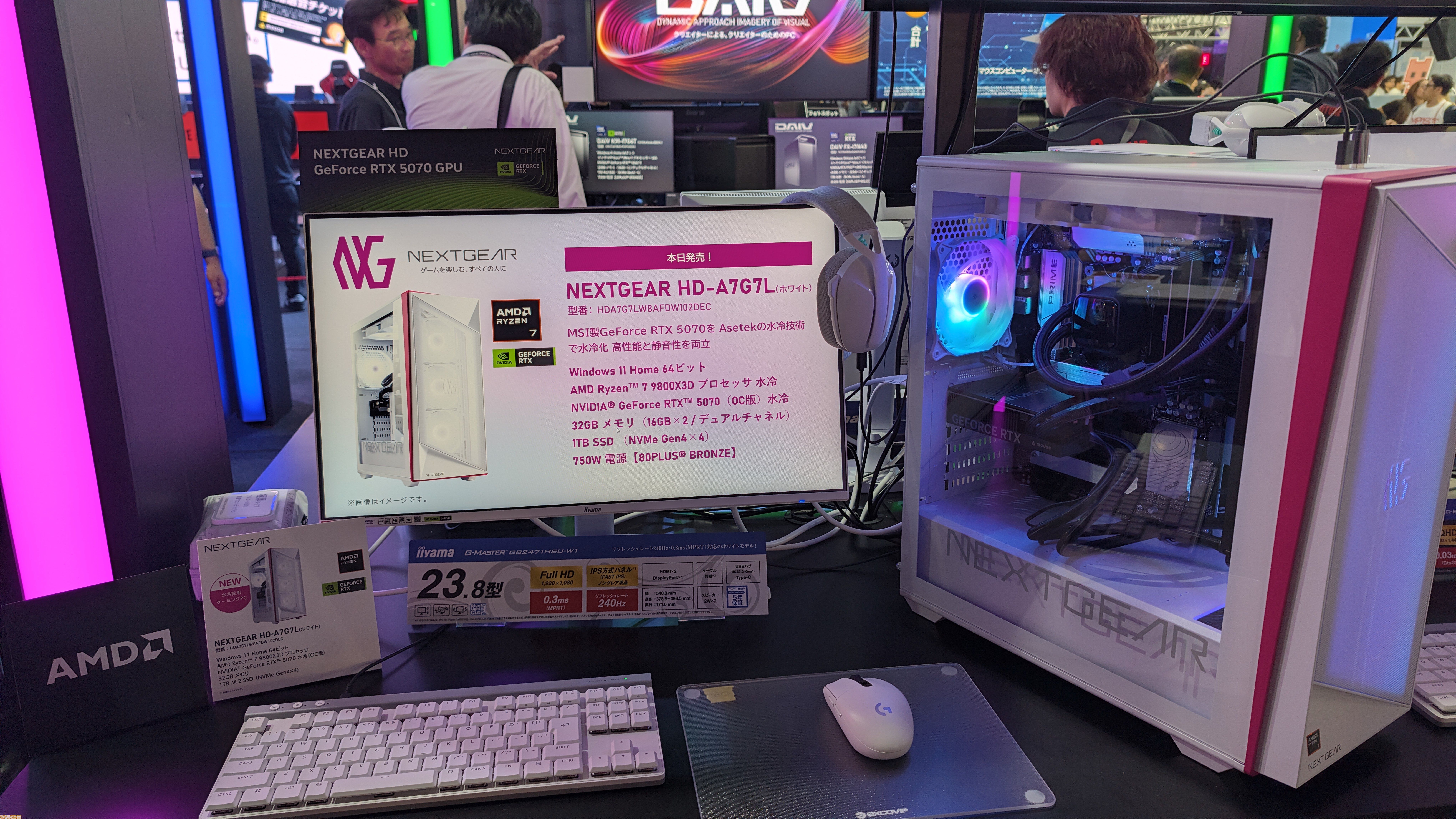 【AMD注目ゲーミングPC】MSI純白ゲーミングノートやOZgamingの黄色いタワー、AMD製品を買うと『鬼武者 Way of the Sword』がもらえる！【TGS2026】