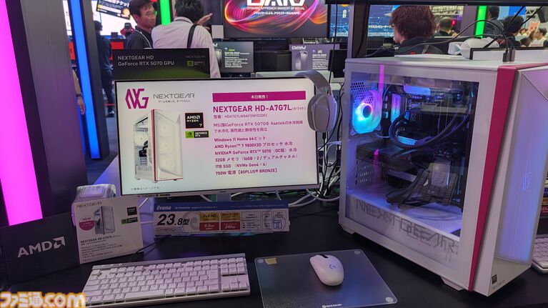 【AMD注目ゲーミングPC】MSI純白ゲーミングノートやOZgamingの黄色いタワー、AMD製品を買うと『鬼武者 Way of the Sword』がもらえる!【TGS2026】