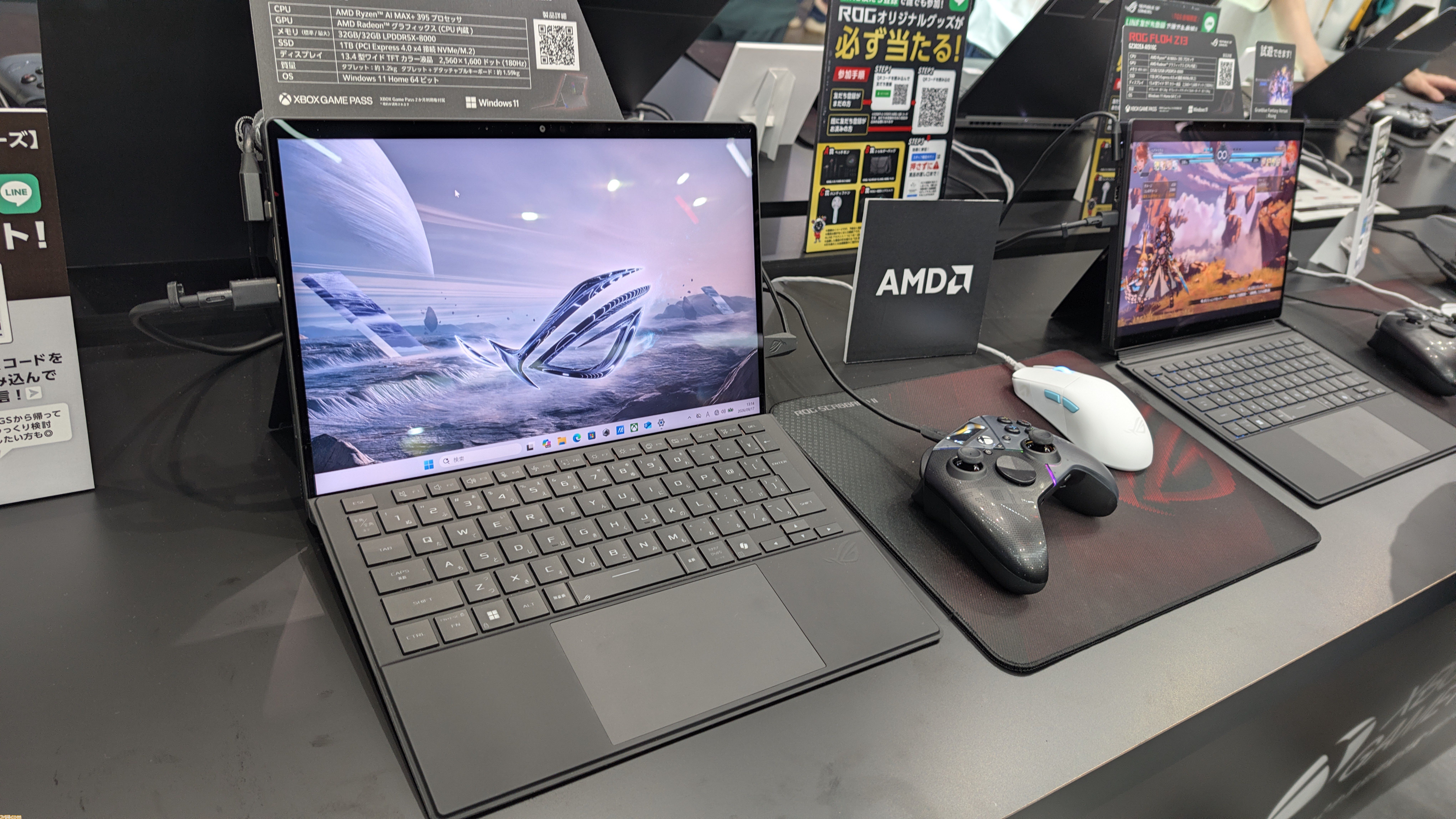 【AMD注目ゲーミングPC】MSI純白ゲーミングノートやOZgamingの黄色いタワー、AMD製品を買うと『鬼武者 Way of the Sword』がもらえる！【TGS2026】