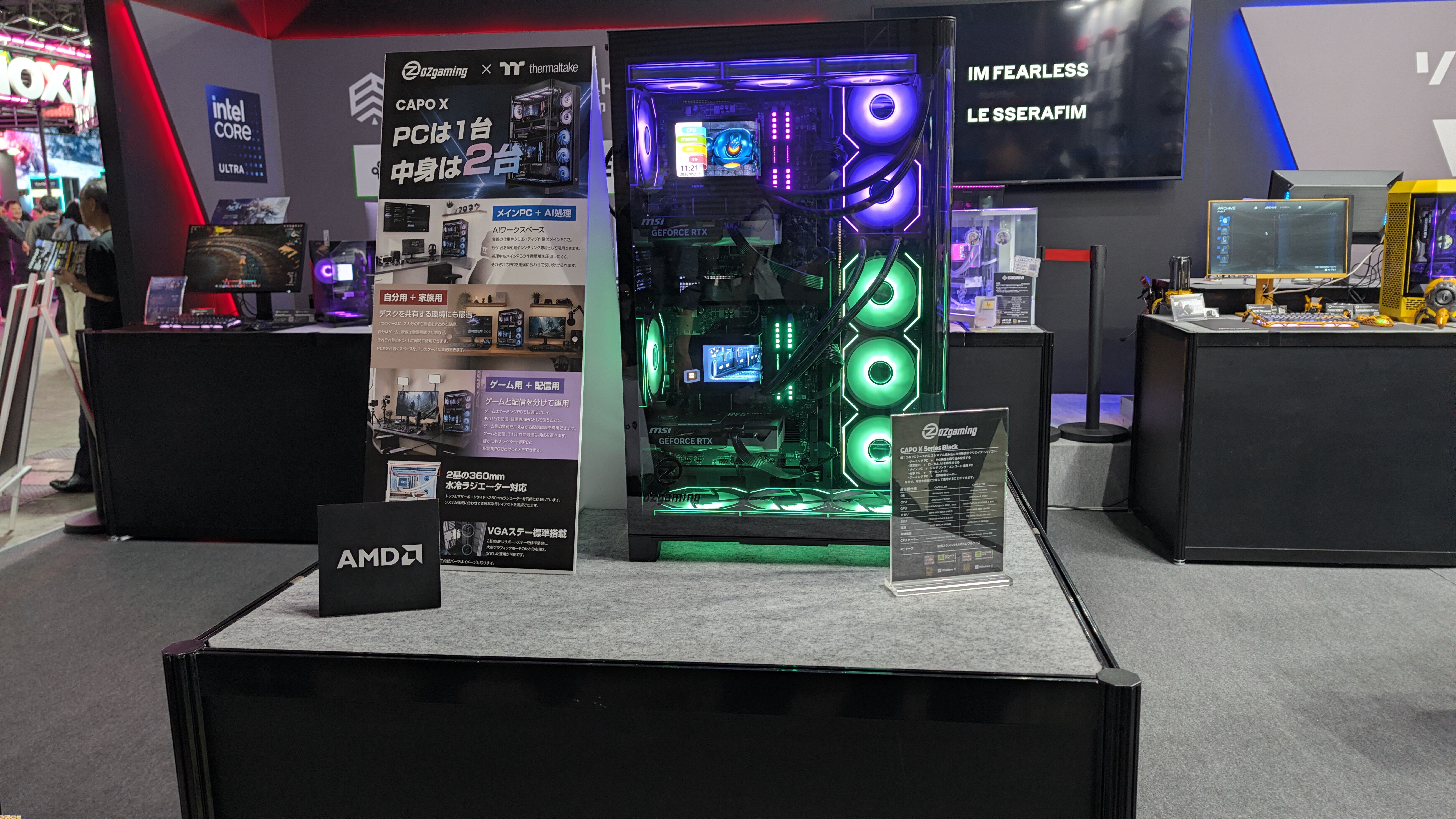 【AMD注目ゲーミングPC】MSI純白ゲーミングノートやOZgamingの黄色いタワー、AMD製品を買うと『鬼武者 Way of the Sword』がもらえる！【TGS2026】