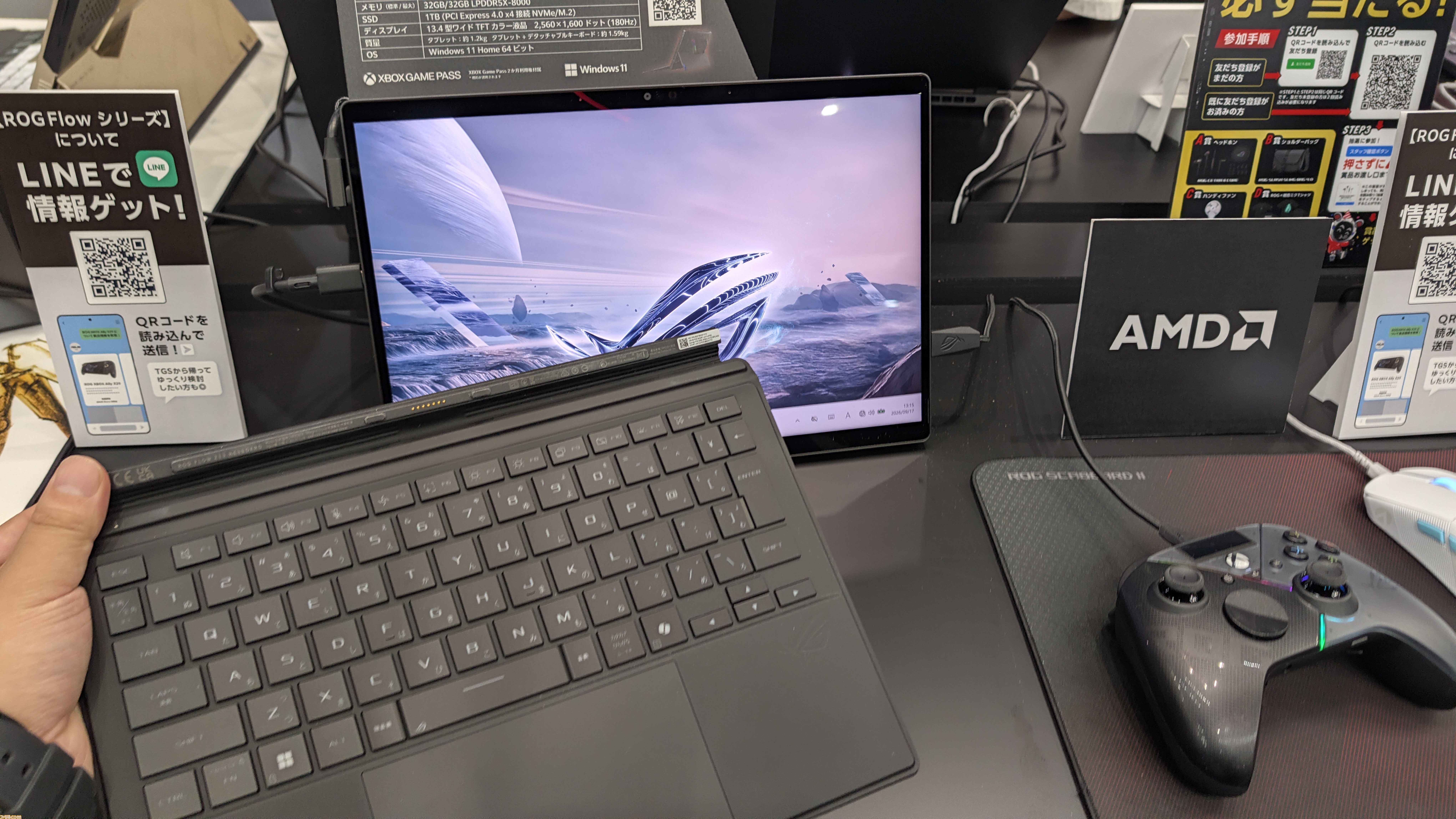 【AMD注目ゲーミングPC】MSI純白ゲーミングノートやOZgamingの黄色いタワー、AMD製品を買うと『鬼武者 Way of the Sword』がもらえる！【TGS2026】
