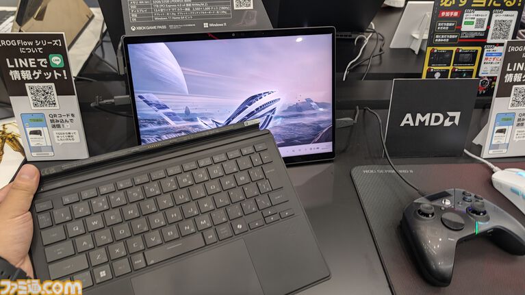 【AMD注目ゲーミングPC】MSI純白ゲーミングノートやOZgamingの黄色いタワー、AMD製品を買うと『鬼武者 Way of the Sword』がもらえる!【TGS2026】