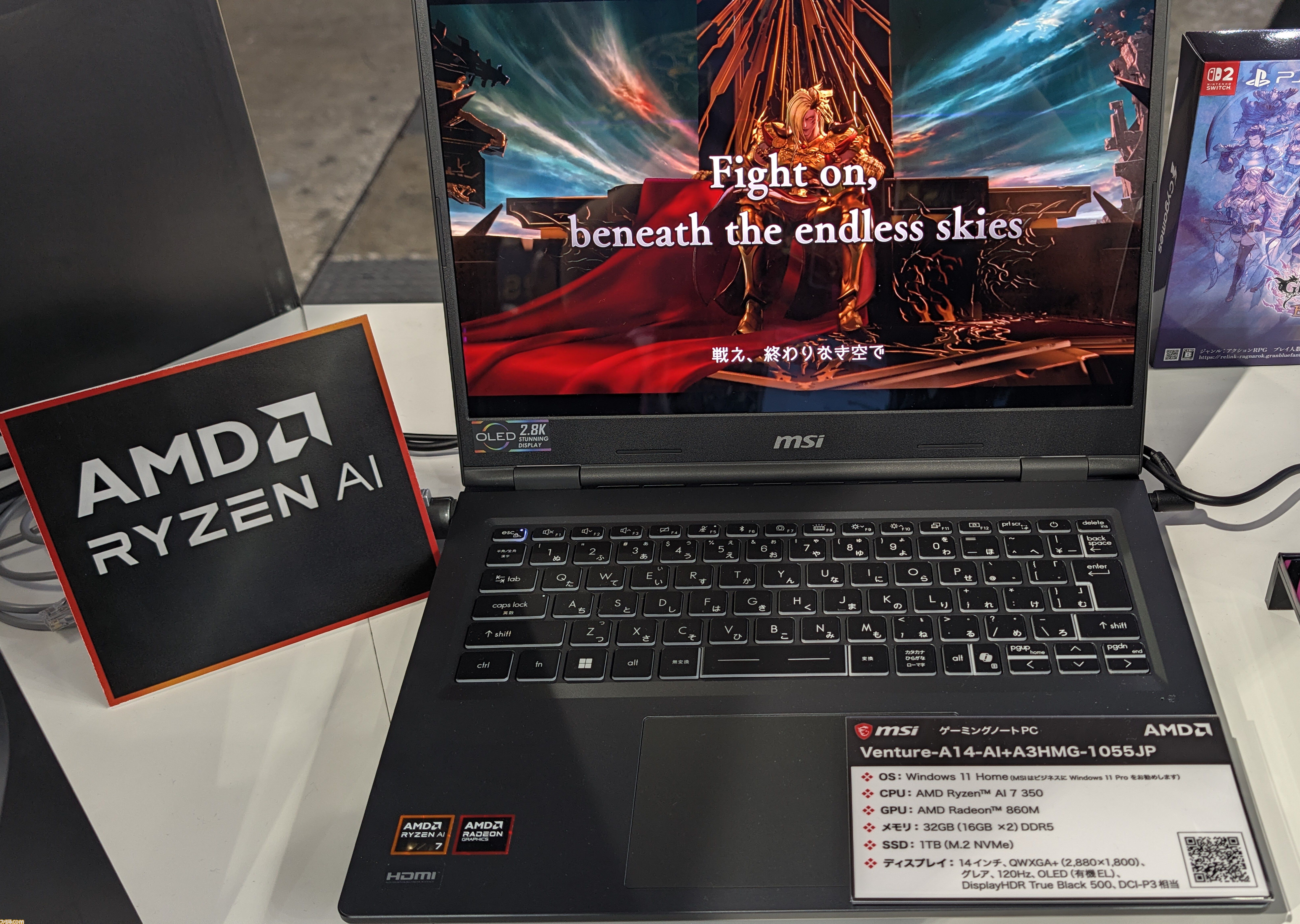 【AMD注目ゲーミングPC】MSI純白ゲーミングノートやOZgamingの黄色いタワー、AMD製品を買うと『鬼武者 Way of the Sword』がもらえる！【TGS2026】