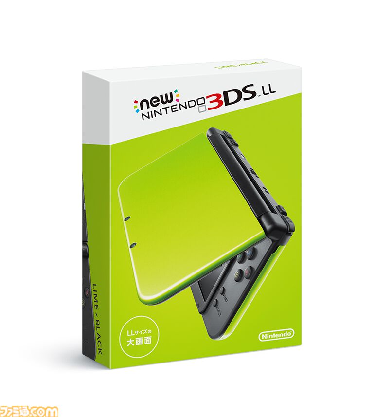 画像ページ (5/7) Newニンテンドー3DS/LLが発売された日。性能や機能が