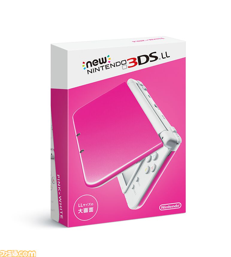 画像ページ (6/7) Newニンテンドー3DS/LLが発売された日。性能や機能が
