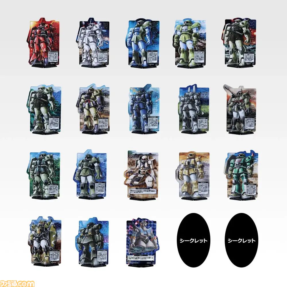 【ガンダム】ガルマ・ザビの肖像画がデカすぎる、約2メートルと圧倒的な存在感。11月5日発売の一番くじに登場