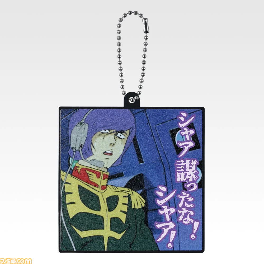 【ガンダム】ガルマ・ザビの肖像画がデカすぎる、約2メートルと圧倒的な存在感。11月5日発売の一番くじに登場