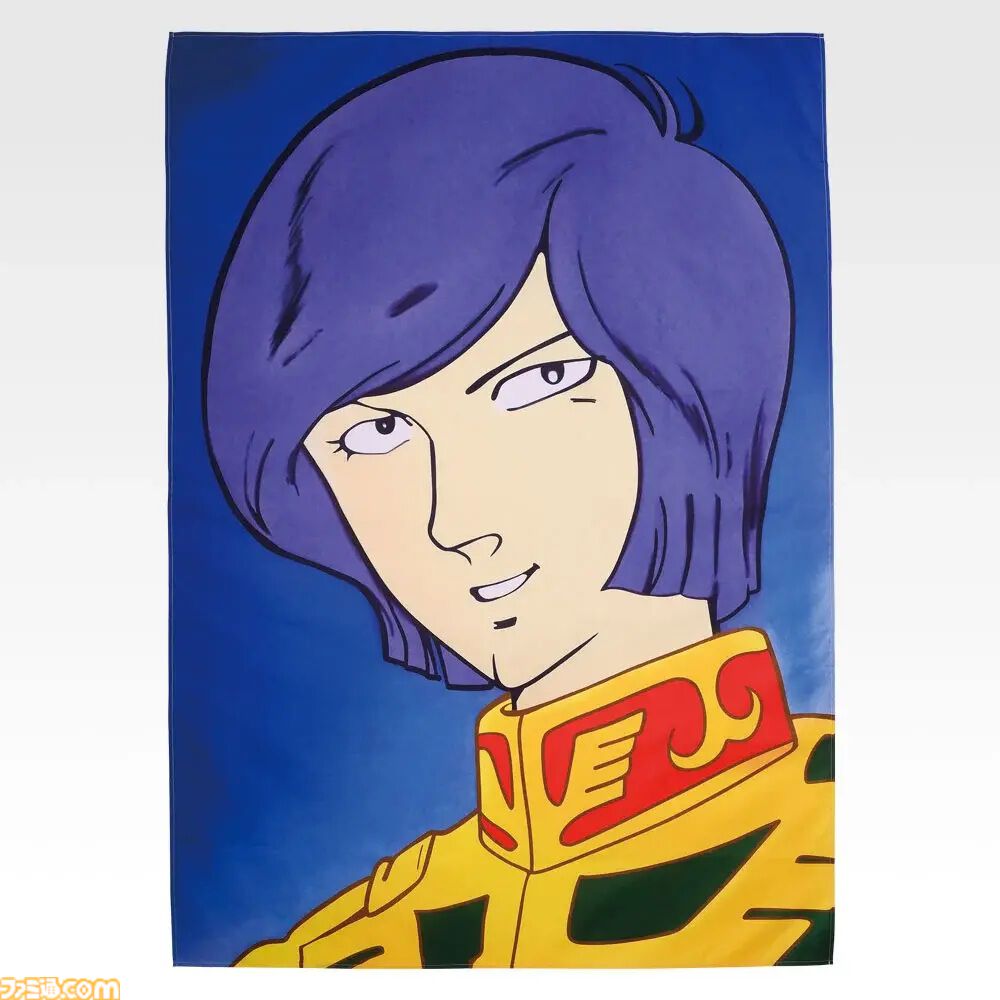 【ガンダム】ガルマ・ザビの肖像画がデカすぎる、約2メートルと圧倒的な存在感。11月5日発売の一番くじに登場