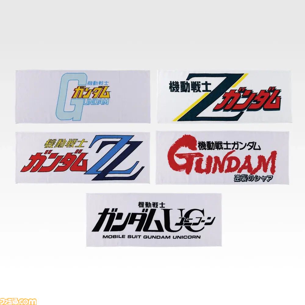 【ガンダム】ガルマ・ザビの肖像画がデカすぎる、約2メートルと圧倒的な存在感。11月5日発売の一番くじに登場