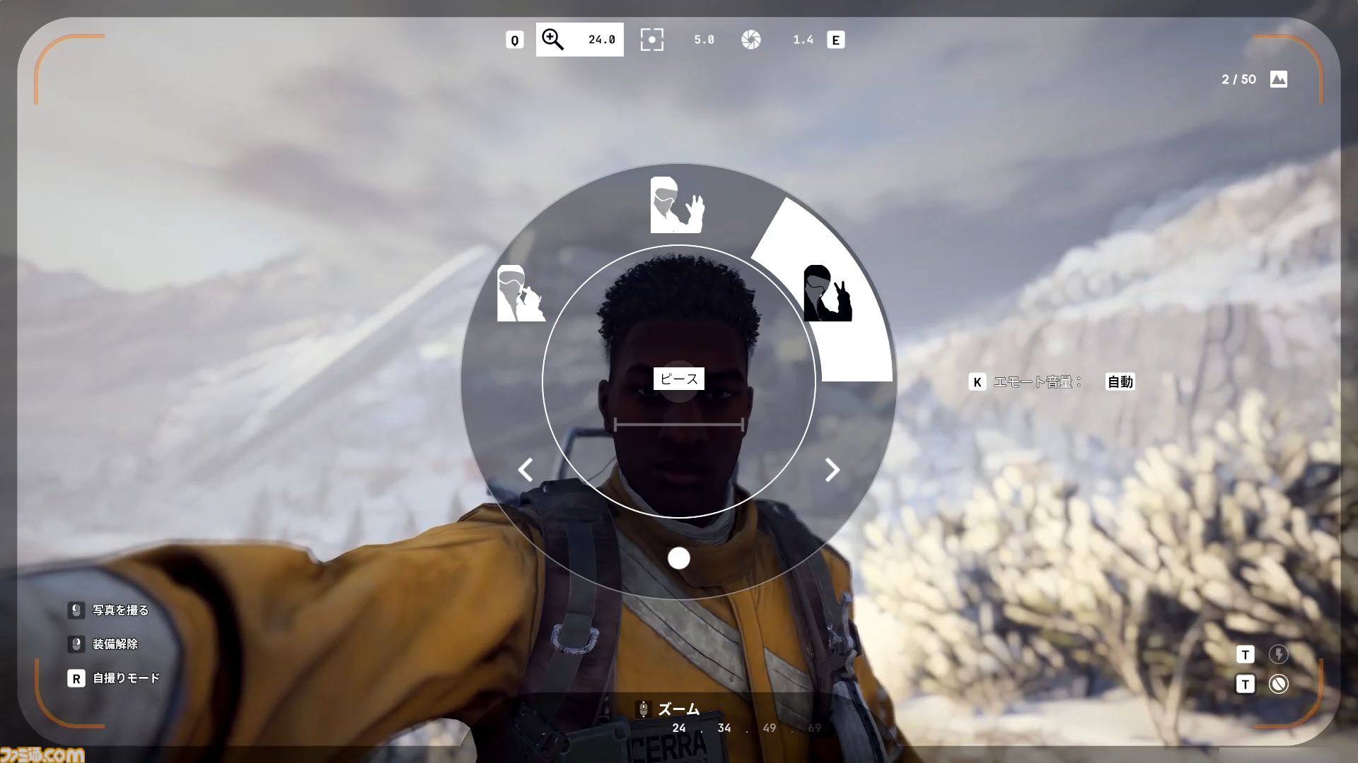 『ARC Raiders』過去最大級アップデート「Frozen Trail」でやりたい放題。ワイヤーで飛んで縛って引きずるのが楽しくて別ゲーが始まった。なぜか自撮り機能も追加