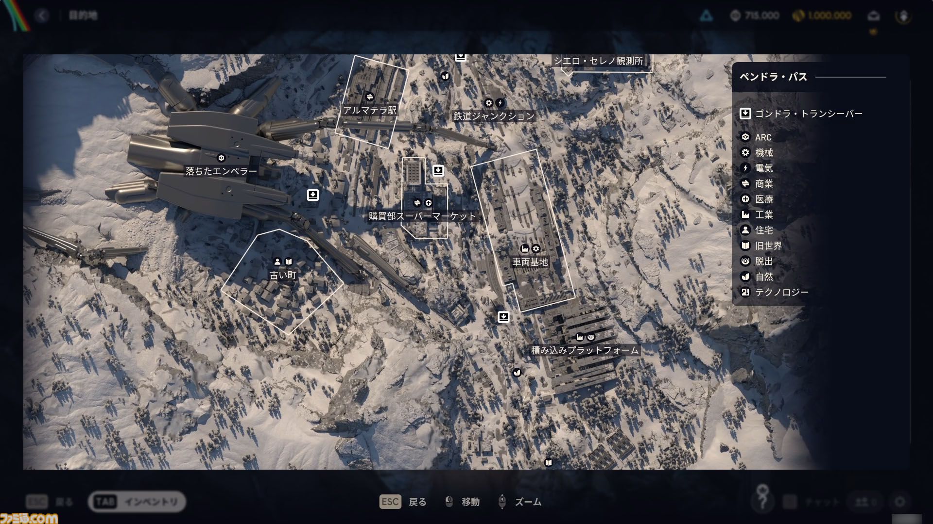 『ARC Raiders』過去最大級アップデート「Frozen Trail」でやりたい放題。ワイヤーで飛んで縛って引きずるのが楽しくて別ゲーが始まった。なぜか自撮り機能も追加
