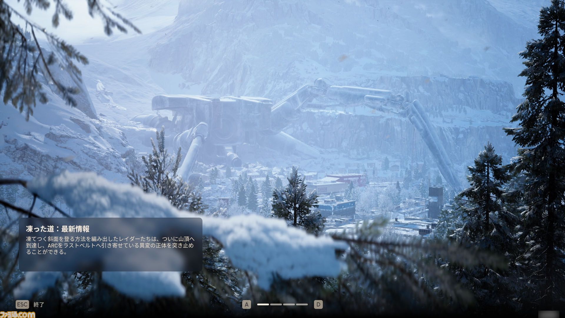 『ARC Raiders』過去最大級アップデート「Frozen Trail」でやりたい放題。ワイヤーで飛んで縛って引きずるのが楽しくて別ゲーが始まった。なぜか自撮り機能も追加