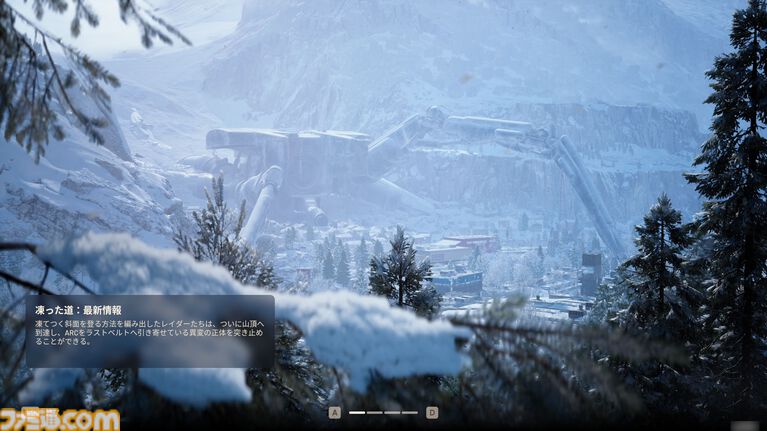 『ARC Raiders』過去最大級アップデート「Frozen Trail」でやりたい放題。ワイヤーで飛んで縛って引きずるのが楽しくて別ゲーが始まった。なぜか自撮り機能も追加