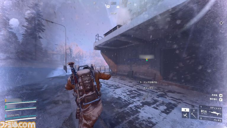 『ARC Raiders』過去最大級アップデート「Frozen Trail」でやりたい放題。ワイヤーで飛んで縛って引きずるのが楽しくて別ゲーが始まった。なぜか自撮り機能も追加
