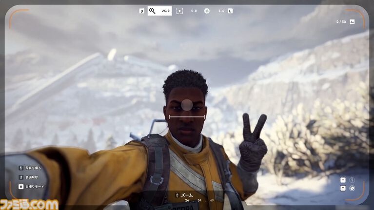 『ARC Raiders』過去最大級アップデート「Frozen Trail」でやりたい放題。ワイヤーで飛んで縛って引きずるのが楽しくて別ゲーが始まった。なぜか自撮り機能も追加