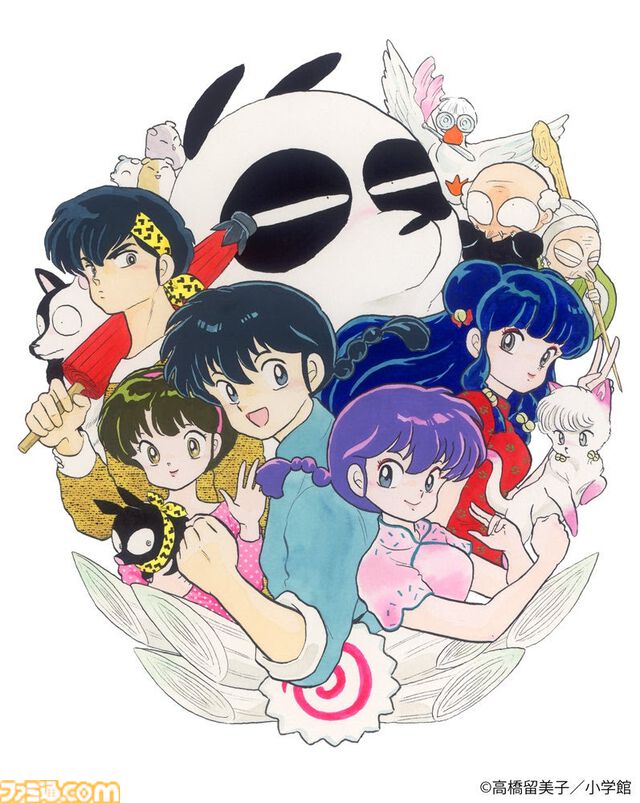 『らんま1/2』が完全新作アニメで制作決定。高橋留美子の格闘ラブコメディー、7月17日に続報を発表予定