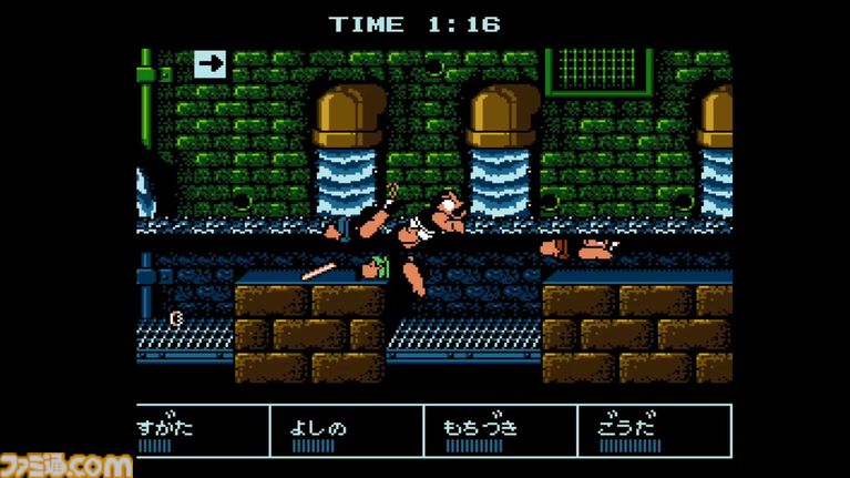 ダウンタウン熱血行進曲 それゆけ大運動会』が発売された日。友情を