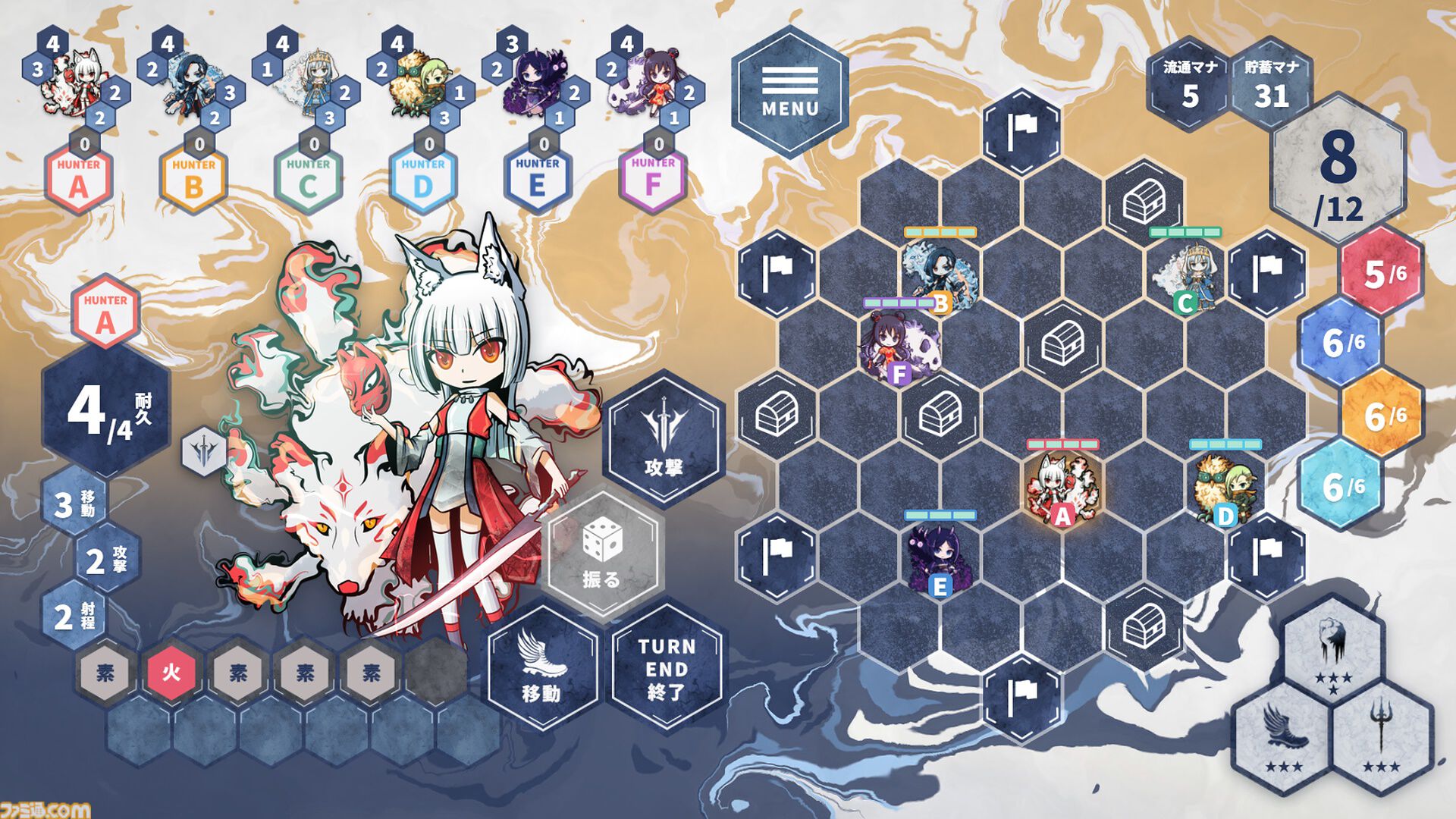 『DIBARO』最大6陣営がダイスで争うターン制タクティカルRPG。Steam体験版の配信がスタート。アナログゲーム版のクラウドファンディングも近日開始