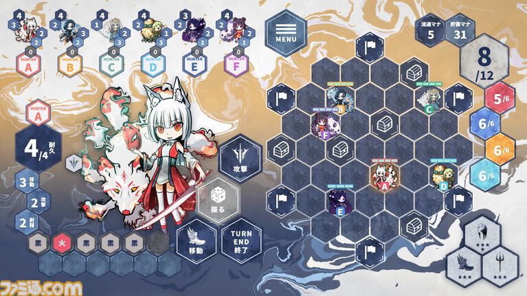『DIBARO』最大6陣営がダイスで争うターン制タクティカルRPG。Steam体験版の配信がスタート。アナログゲーム版のクラウドファンディングも近日開始