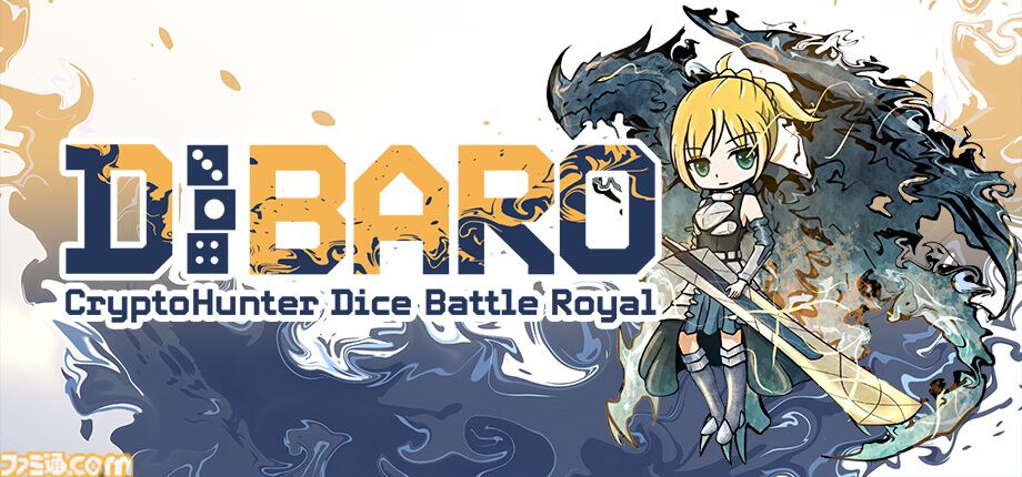 『DIBARO』最大6陣営がダイスで争うターン制タクティカルRPG。Steam体験版の配信がスタート。アナログゲーム版のクラウドファンディングも近日開始