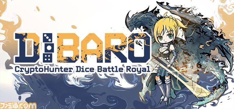 『DIBARO』最大6陣営がダイスで争うターン制タクティカルRPG。Steam体験版の配信がスタート。アナログゲーム版のクラウドファンディングも近日開始