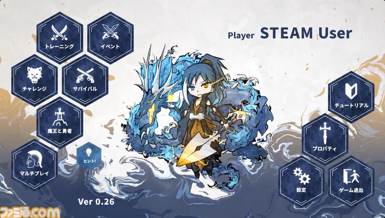 『DIBARO』最大6陣営がダイスで争うターン制タクティカルRPG。Steam体験版の配信がスタート。アナログゲーム版のクラウドファンディングも近日開始