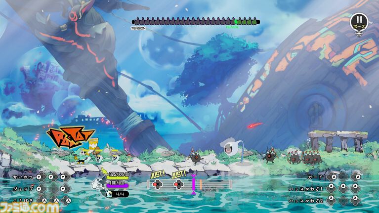 【10月発売Switch/Switch2新作ゲーム】『テイルズ オブ エターニア リマスター』『FF レゾナンス』『ドラゴンズドグマ 2:ダークアリズン』など最新作を紹介!