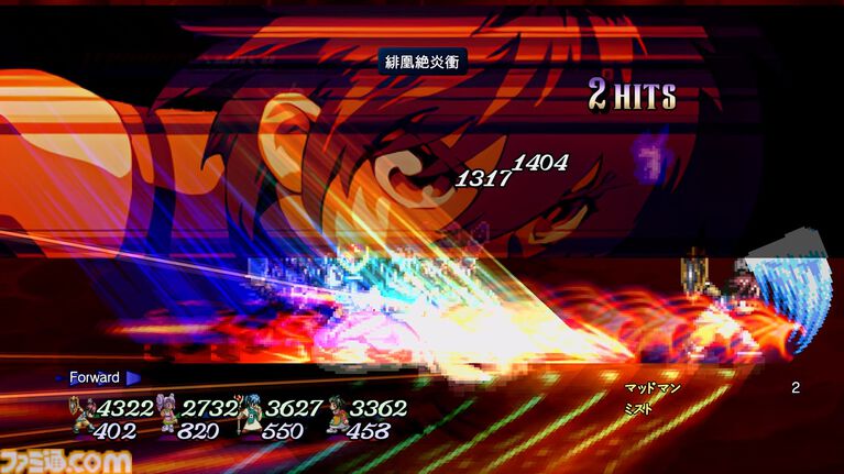 【10月発売Switch/Switch2新作ゲーム】『テイルズ オブ エターニア リマスター』『FF レゾナンス』『ドラゴンズドグマ 2:ダークアリズン』など最新作を紹介!