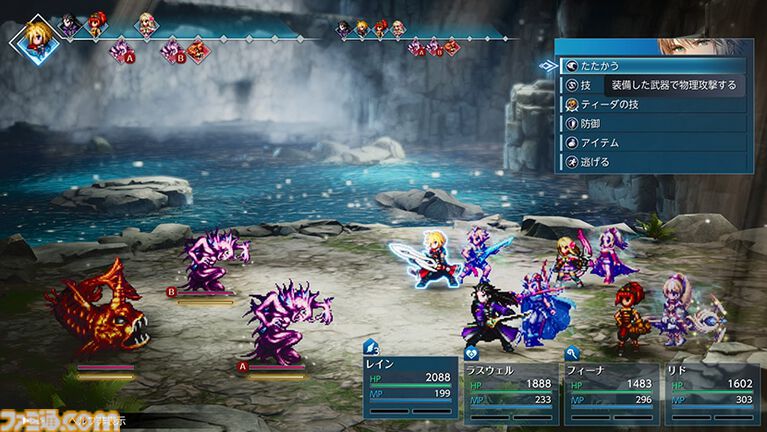 【10月発売Switch/Switch2新作ゲーム】『テイルズ オブ エターニア リマスター』『FF レゾナンス』『ドラゴンズドグマ 2:ダークアリズン』など最新作を紹介!