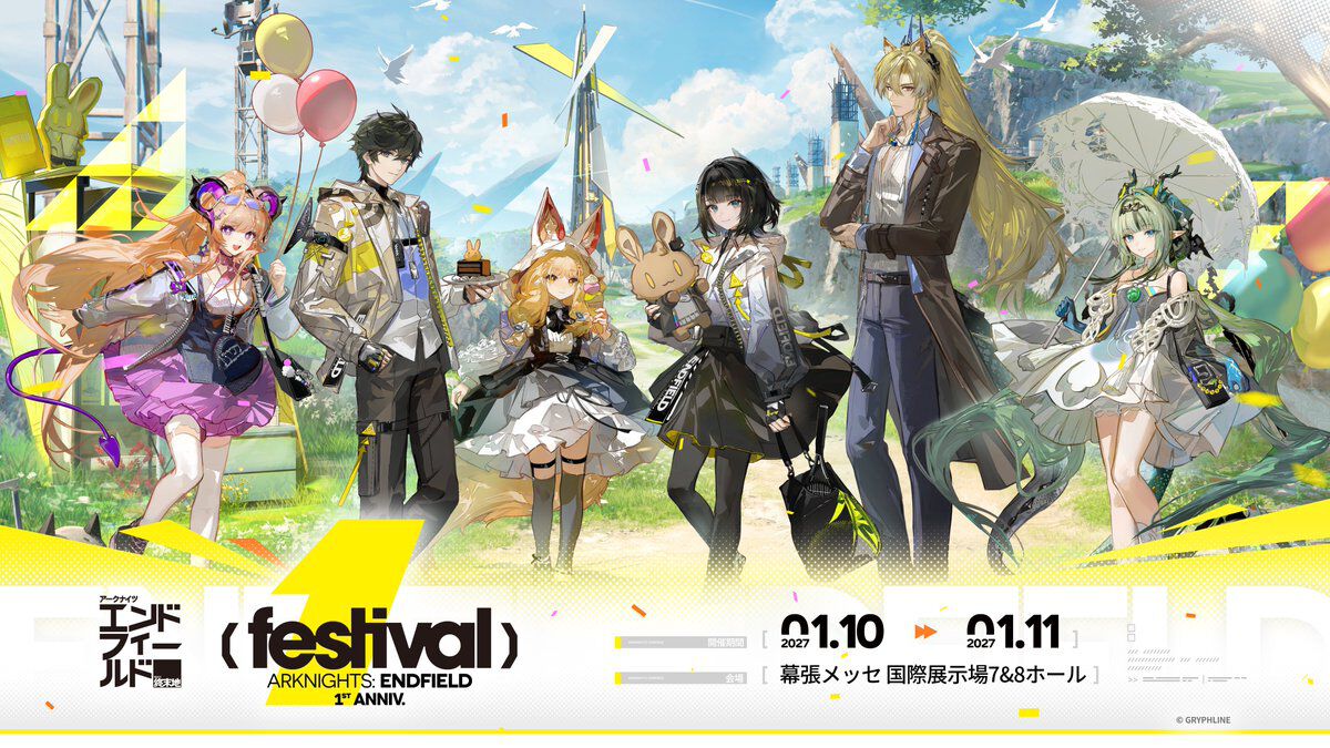 『アークナイツ：エンドフィールド』ラウンドワンコラボが11月10日より開催決定。ペリカたちオペレーターとボーリングで盛り上がろう