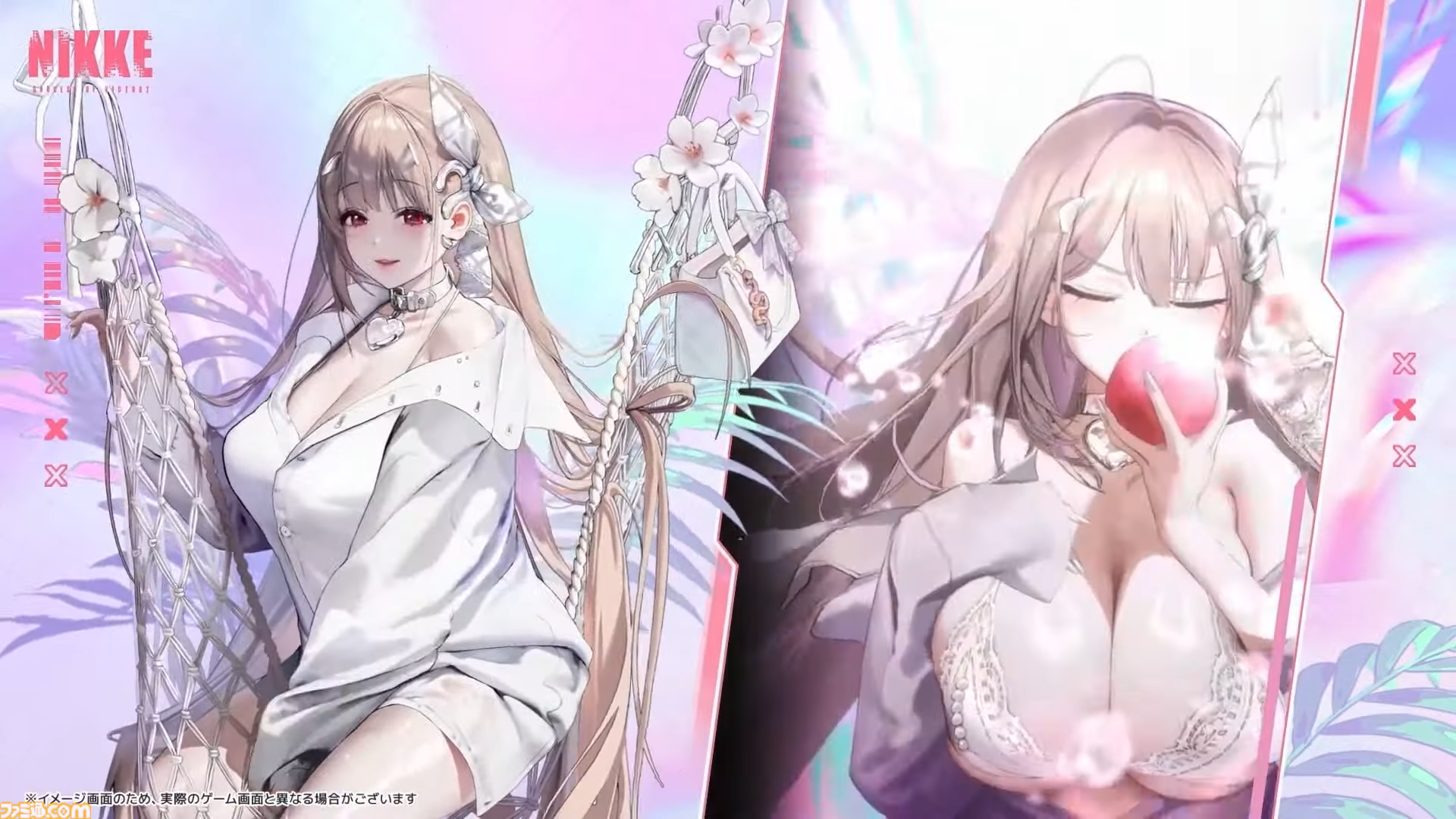 【NIKKE】夏イベント生放送最新情報まとめ。『デイヴ・ザ・ダイバー』コラボミニゲーム、水着ロザンナ、水着サクラ、バイパー、ギルティのコスチューム実装。CDKも【ニケ】