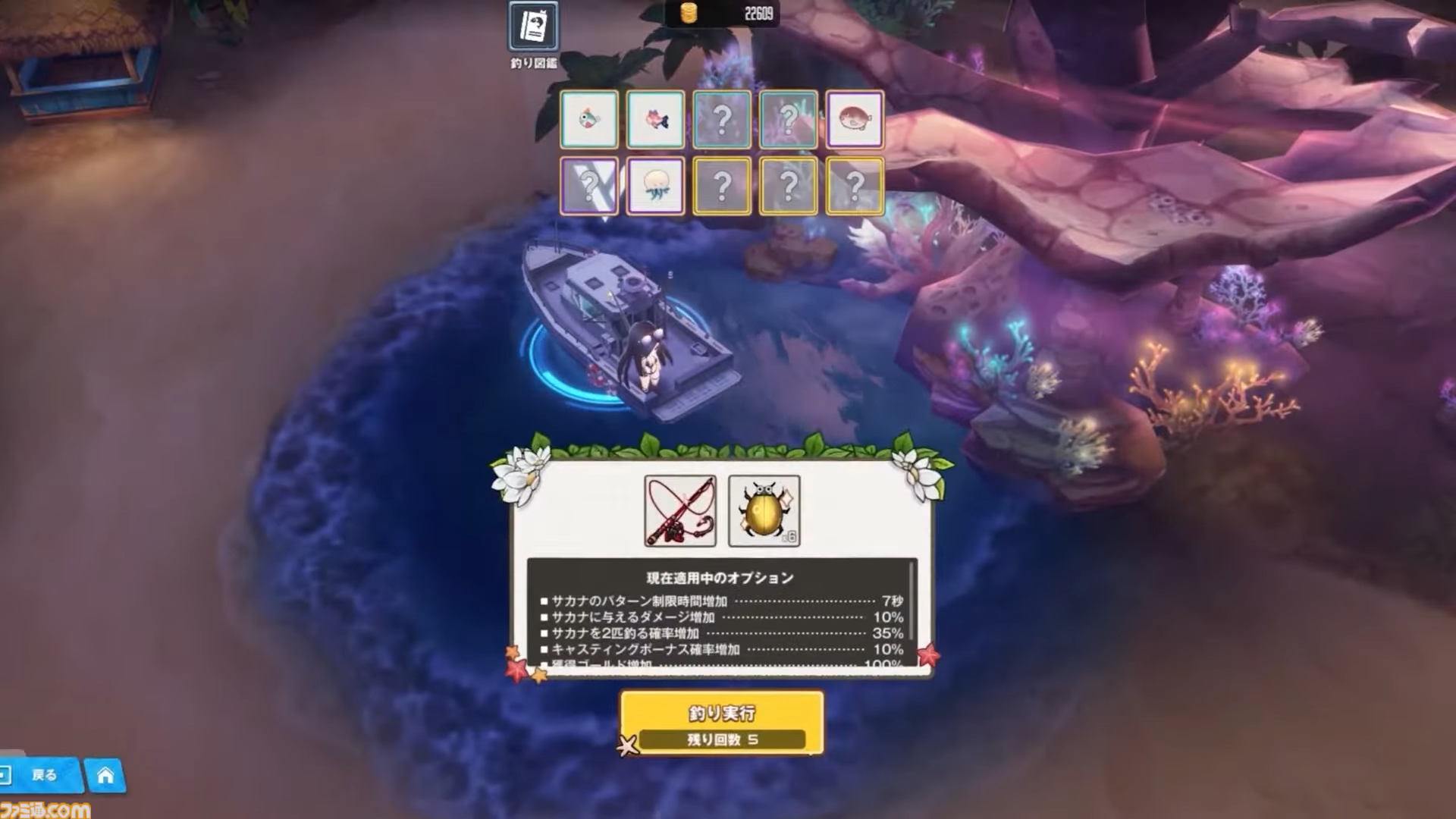 【NIKKE】夏イベント生放送最新情報まとめ。『デイヴ・ザ・ダイバー』コラボミニゲーム、水着ロザンナ、水着サクラ、バイパー、ギルティのコスチューム実装。CDKも【ニケ】