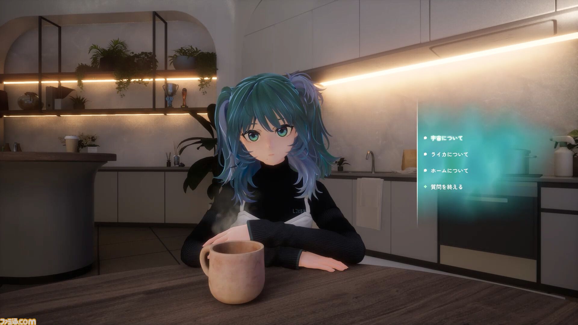 『Laica（ライカ）』宇宙で少女と共同生活を送るUE5製3DサバイバルホラーのSteamストアページが公開。ふたりで過ごす穏やかな日々と、異形が徘徊する闇の世界の探索を堪能