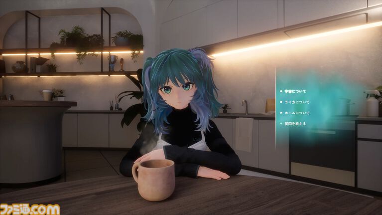『Laica(ライカ)』宇宙で少女と共同生活を送るUE5製3DサバイバルホラーのSteamストアページが公開。ふたりで過ごす穏やかな日々と、異形が徘徊する闇の世界の探索を堪能