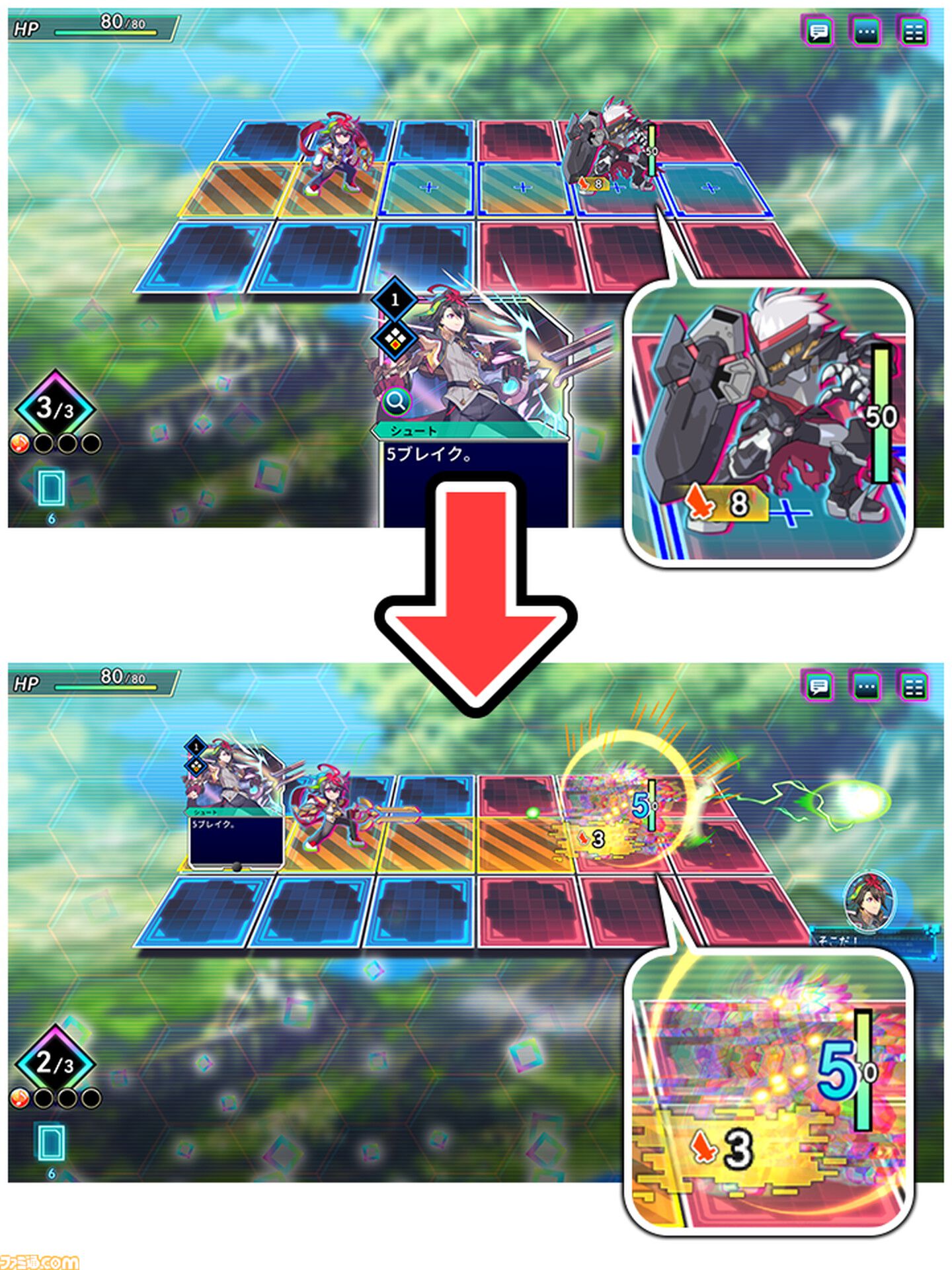 デッキ構築ローグライト『カルドアンシェル』“ブレイク”システム デッキ構築ローグライト『カルドアンシェル』“ブレイク”システム