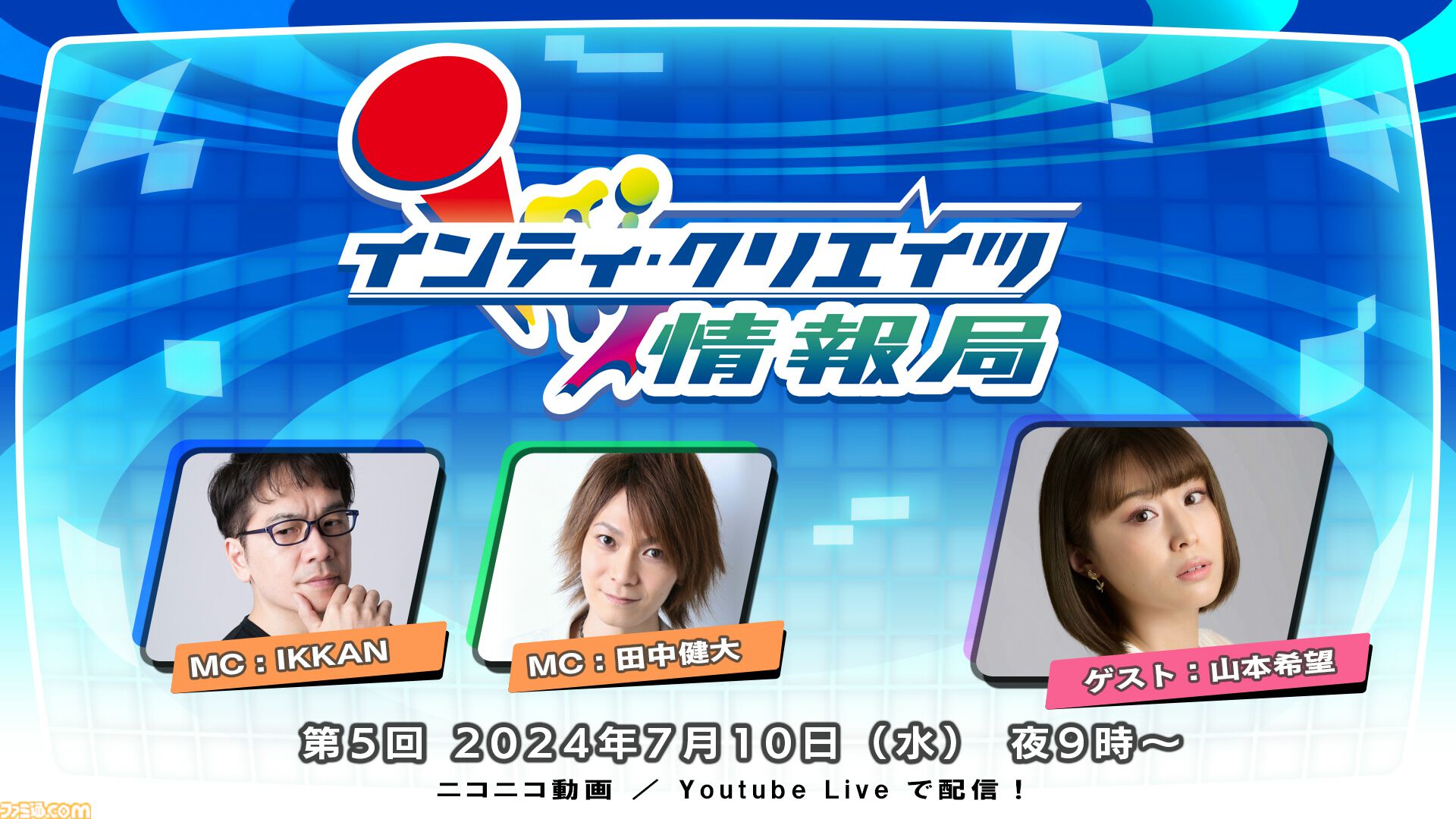 デッキ構築ローグライト『カルドアンシェル』“ブレイク”システムと架空ゲーム『遠き理想のエルフィリア』のキャラクターを紹介