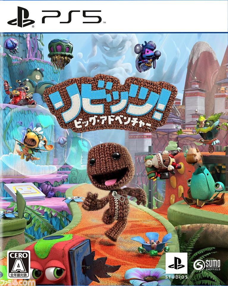 楽天で『ウルヴァリン』が33％オフ、『メトロイドプライム4』が35％オフ、はずる『ゼルダ』が39％オフで買えるセールが開催中