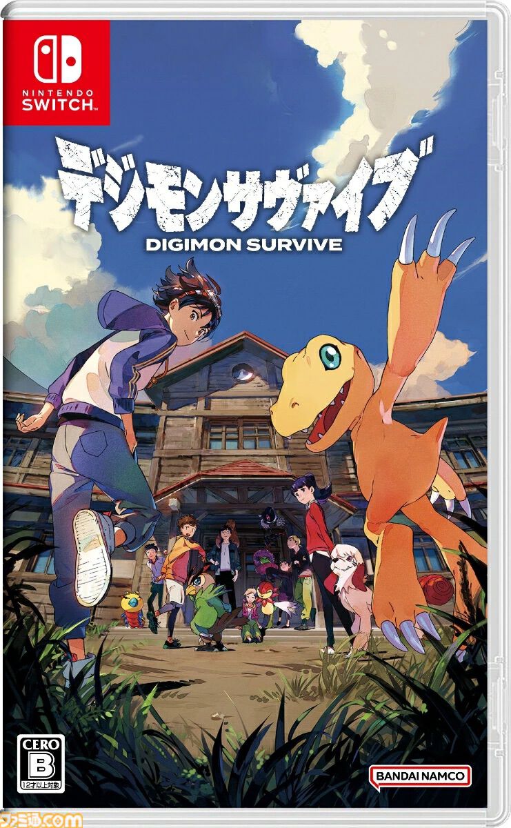 楽天で『ウルヴァリン』が33％オフ、『メトロイドプライム4』が35％オフ、はずる『ゼルダ』が39％オフで買えるセールが開催中