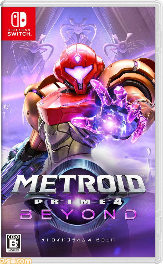 楽天で『ウルヴァリン』が33％オフ、『メトロイドプライム4』が35％オフ、はずる『ゼルダ』が39％オフで買えるセールが開催中