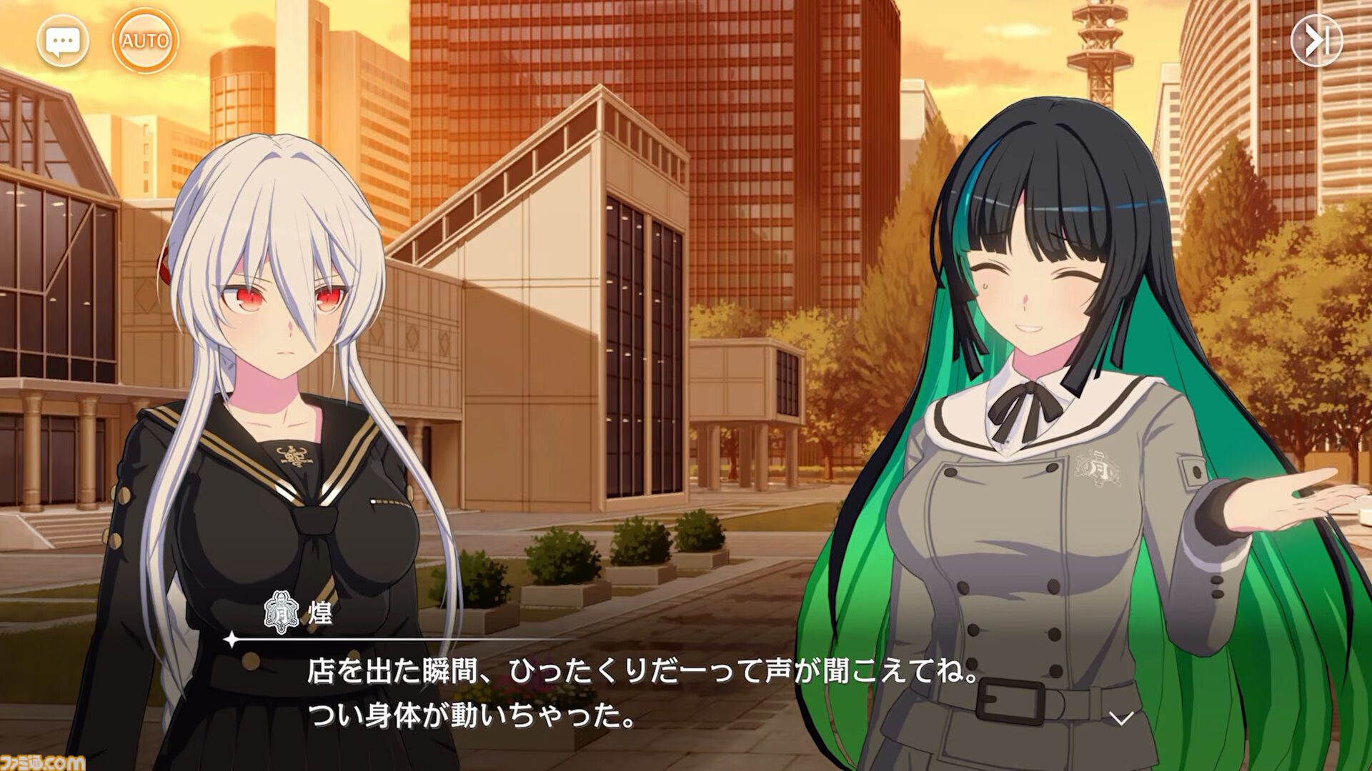 【シノマス 閃乱カグラ】新作『シノネク』シノビ少女たちの紹介動画やストーリー序章が公開。実機プレイを披露する特番が11月に配信決定