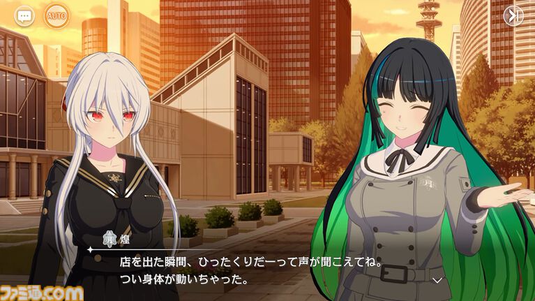 【シノマス 閃乱カグラ】新作『シノネク』シノビ少女たちの紹介動画やストーリー序章が公開。実機プレイを披露する特番が11月に配信決定