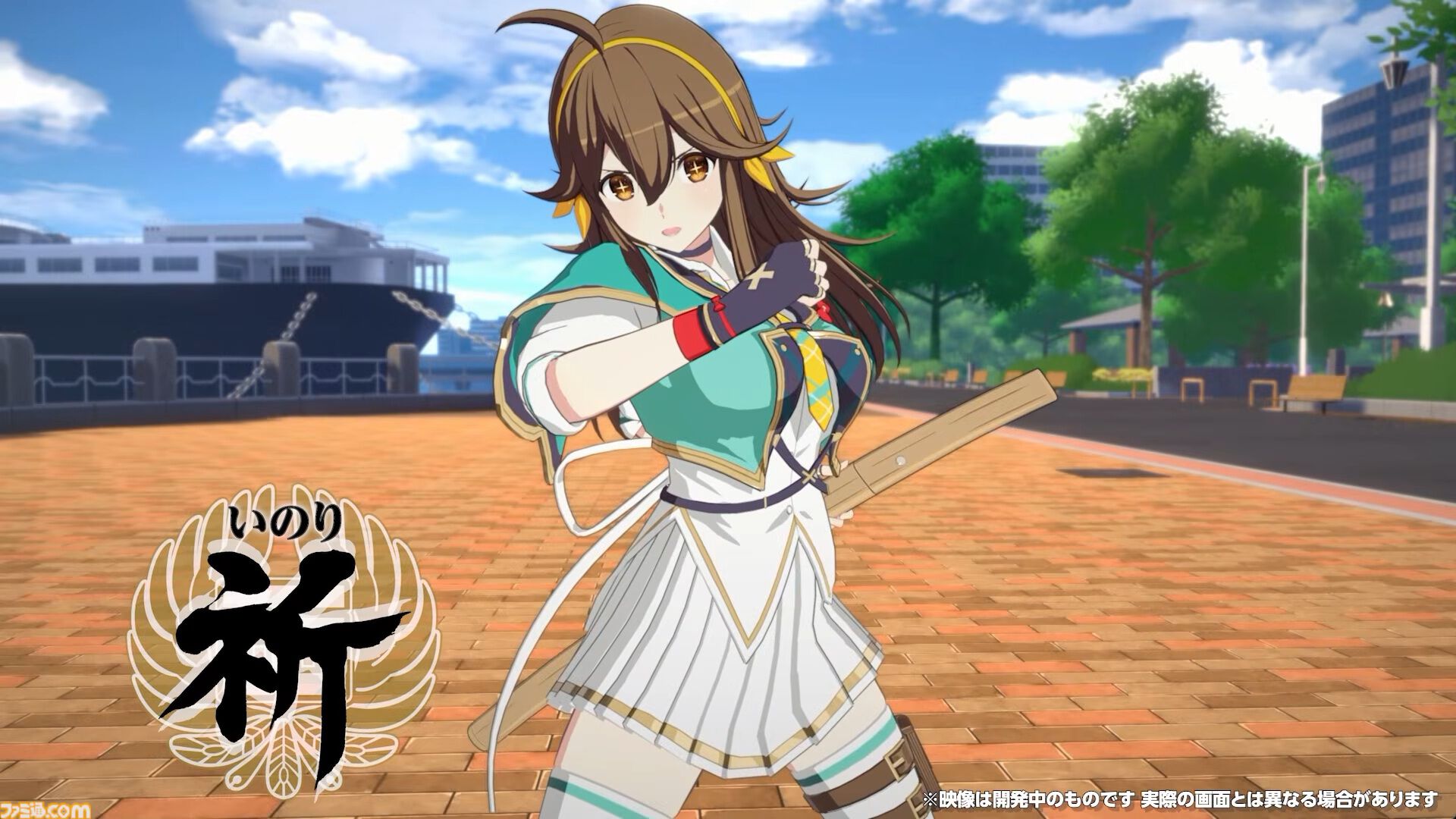 【シノマス 閃乱カグラ】新作『シノネク』シノビ少女たちの紹介動画やストーリー序章が公開。実機プレイを披露する特番が11月に配信決定