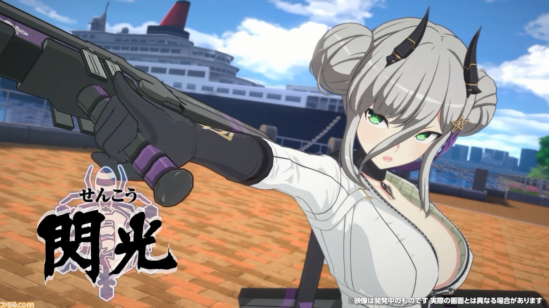 【シノマス 閃乱カグラ】新作『シノネク』シノビ少女たちの紹介動画やストーリー序章が公開。実機プレイを披露する特番が11月に配信決定