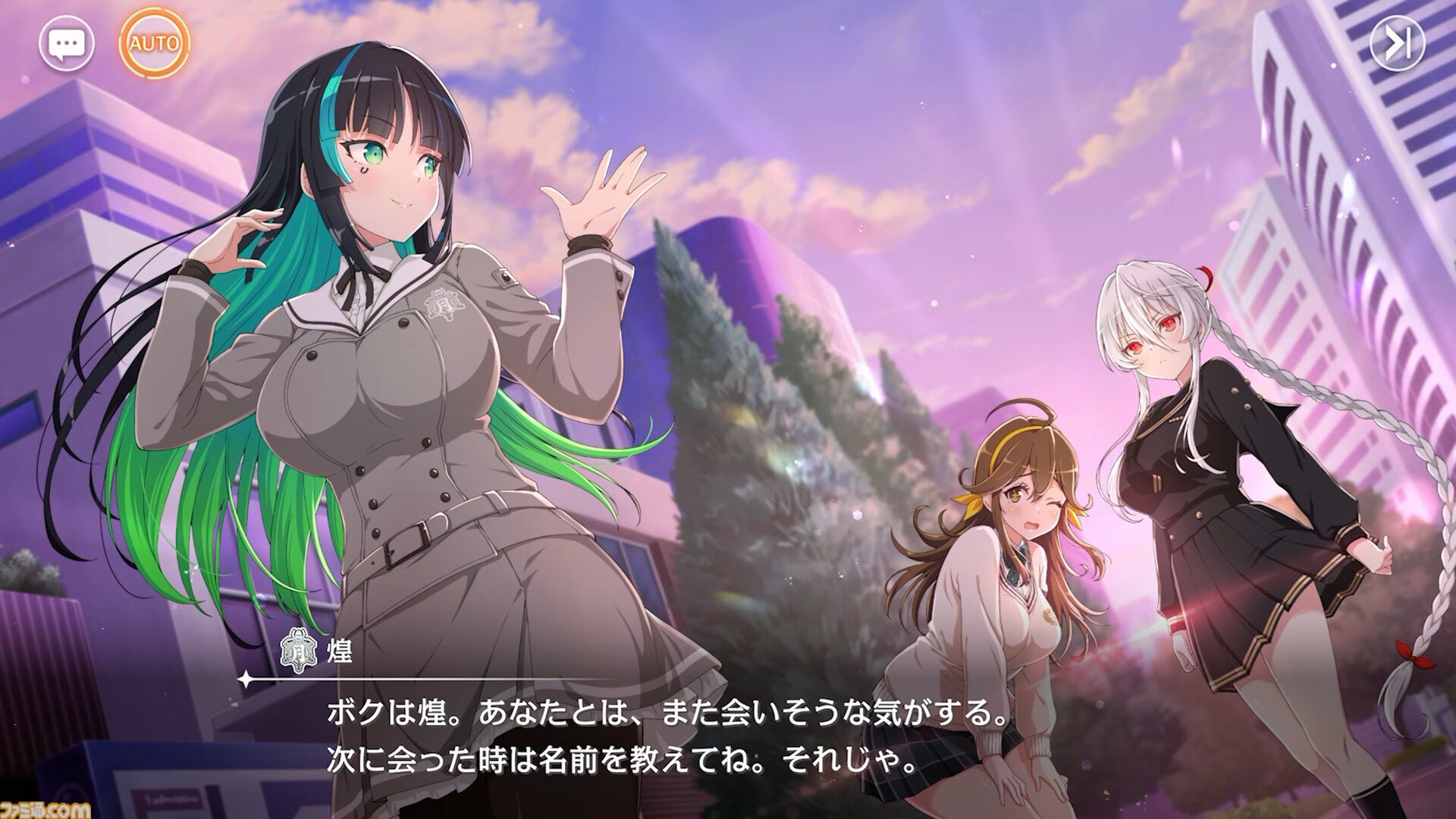 【シノマス 閃乱カグラ】新作『シノネク』シノビ少女たちの紹介動画やストーリー序章が公開。実機プレイを披露する特番が11月に配信決定