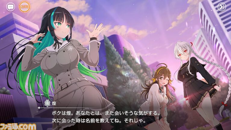 【シノマス 閃乱カグラ】新作『シノネク』シノビ少女たちの紹介動画やストーリー序章が公開。実機プレイを披露する特番が11月に配信決定